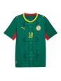 Senegal Ismaila Sarr #18 Replika Borta Kläder VM 2026 Kortärmad Senegal Ismaila Sarr #18 Replika Borta Kläder VM 2026 Kortärmad